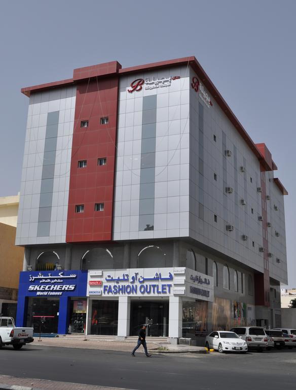منازل بجيلة للاجنحة الفندقية Manazel Begela Hotel Apartments Ta'if Exterior foto